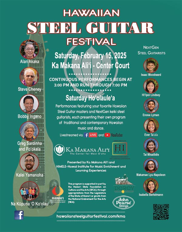 Hawaiian Steel Guitar Festival at Ka Makana Ali&lsquo;i Poster